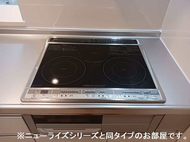 12/21 設備
