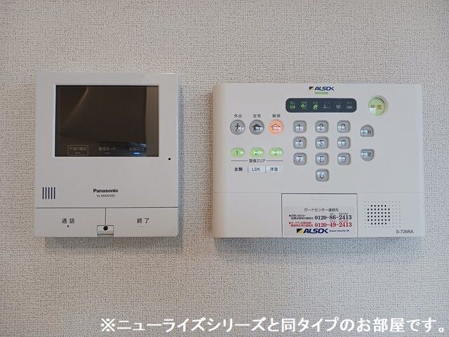 12/20 その他画像