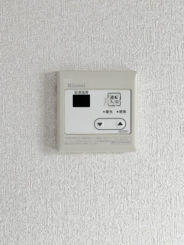 12/15 その他画像