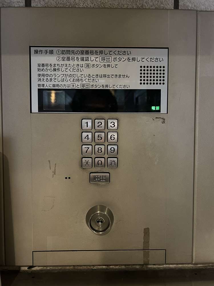 9/14 その他画像