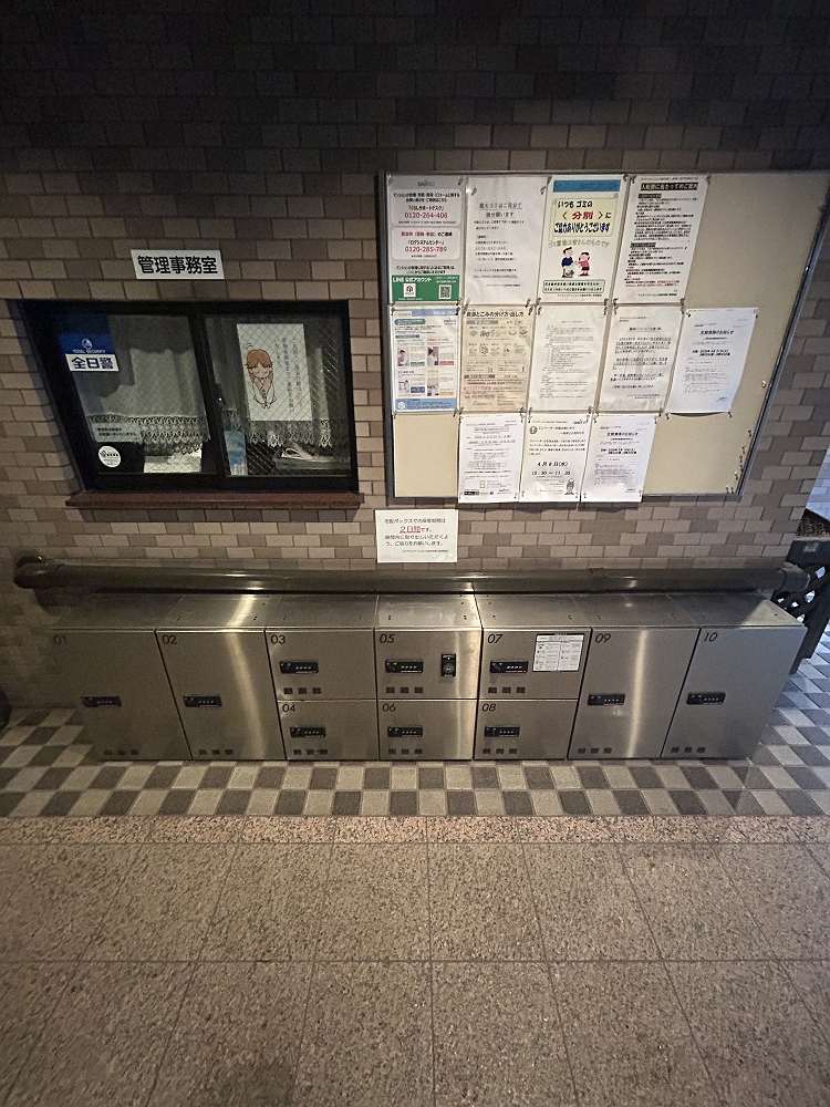 3/14 その他画像