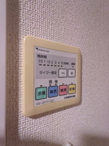 17/26 設備