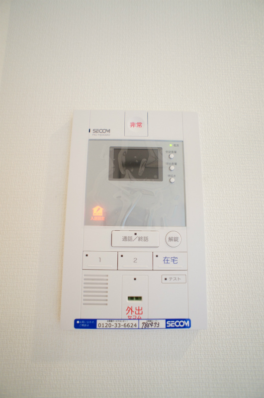 9/13 その他画像