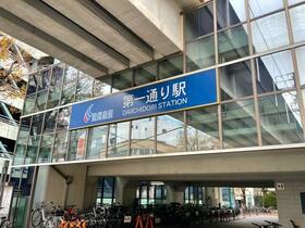 10/16 その他画像