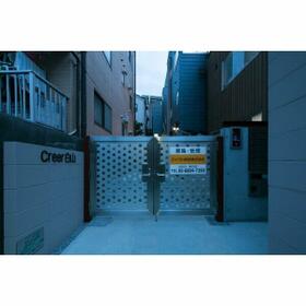 11/16 その他画像