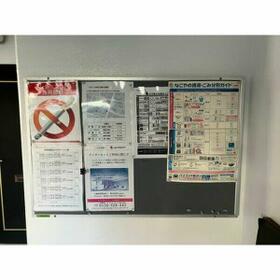 9/11 その他画像