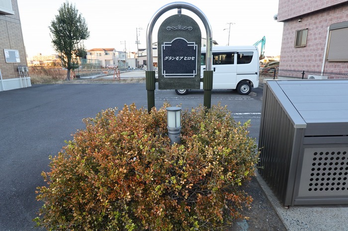 17/19 エントランス