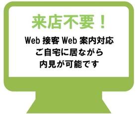 12/15 その他画像