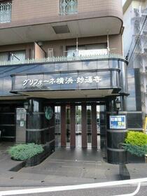 5/5 エントランス