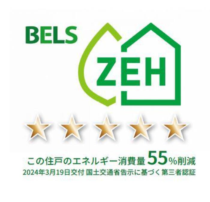 8/13 その他画像