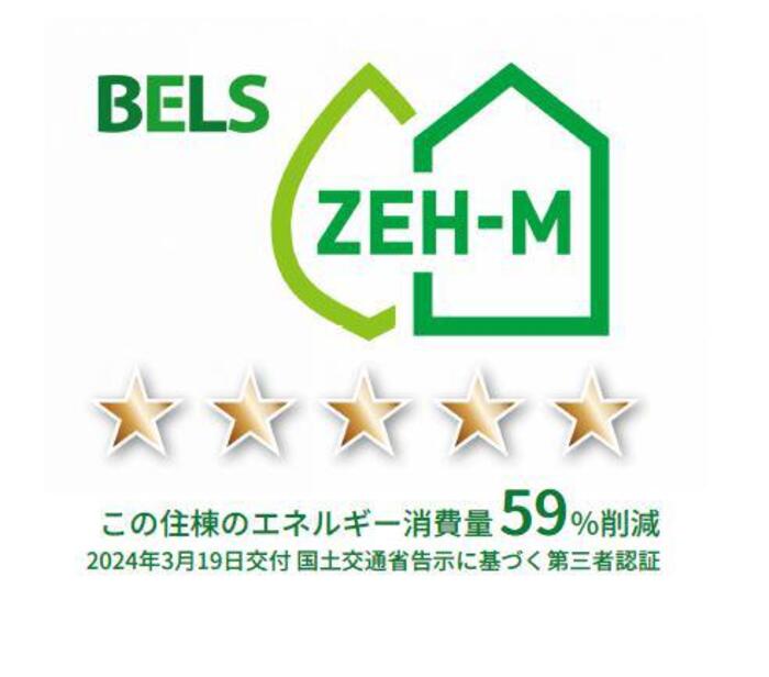 9/13 その他画像