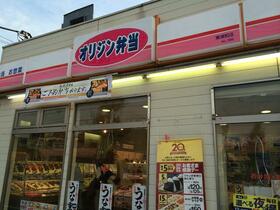 11/11 その他画像