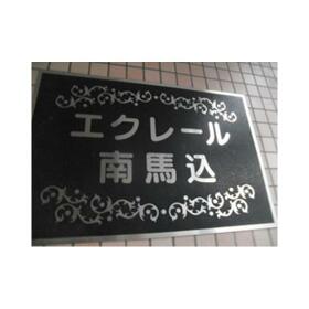 14/24 その他画像