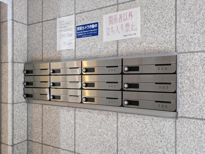 6/10 その他画像