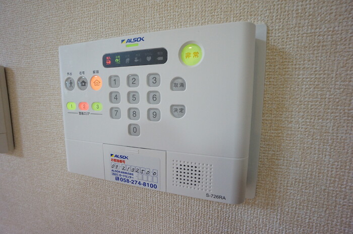 13/20 その他画像