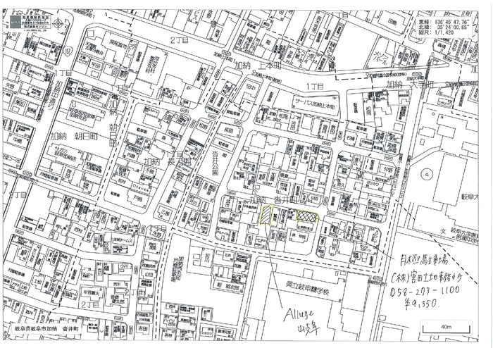 10/13 エントランス