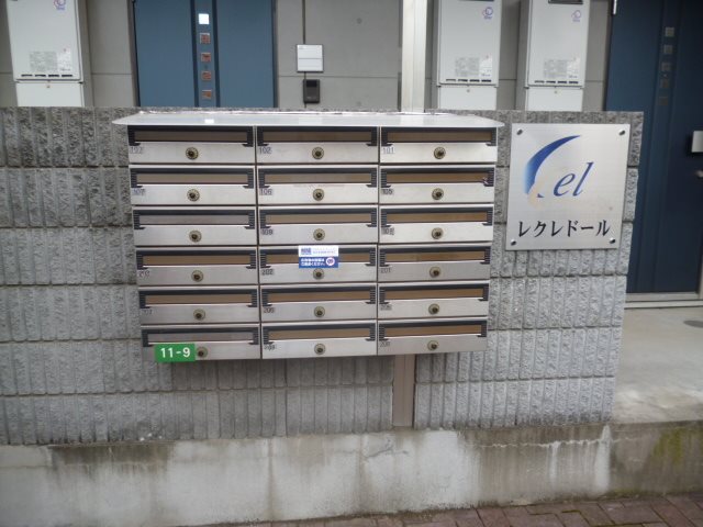 18/18 その他画像