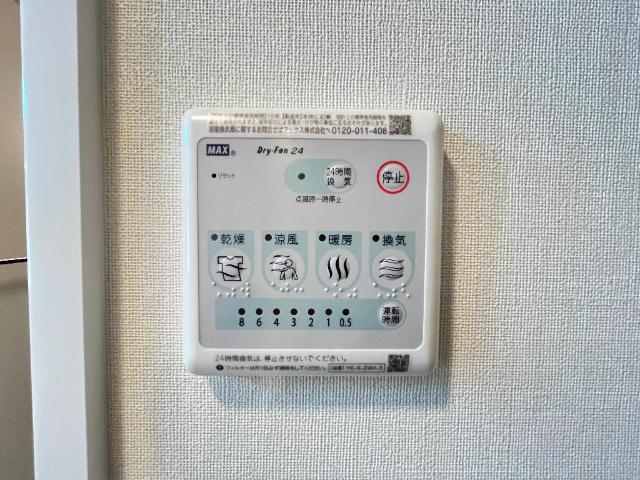 21/24 その他画像