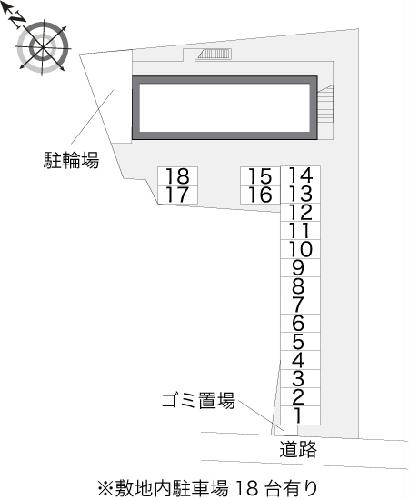 11/12 その他画像