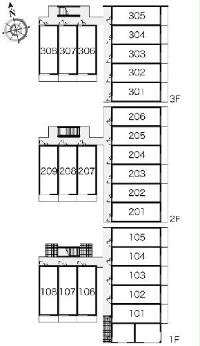 12/13 その他画像