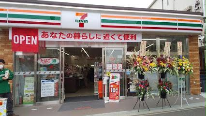 12/14 その他画像