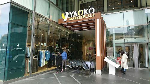 14/14 その他画像