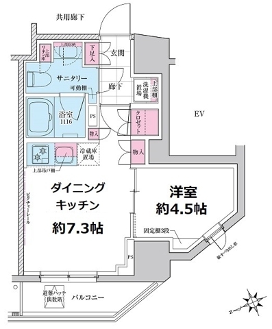 2/16 間取