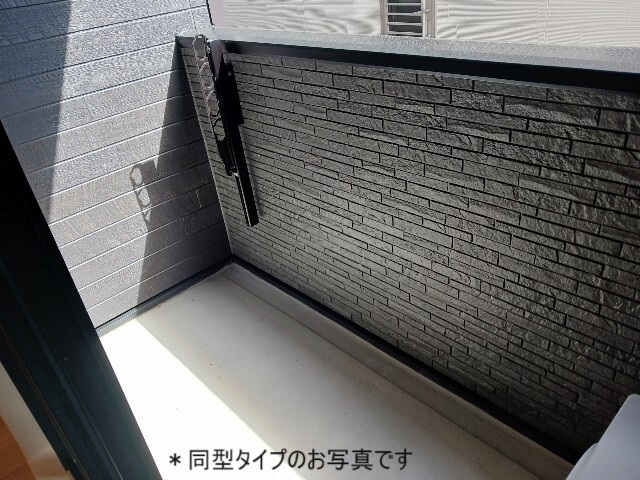 12/20 バルコニー