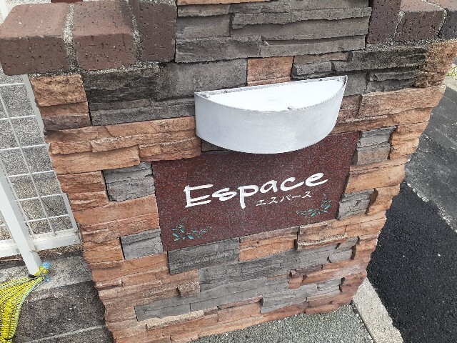 11/21 その他画像