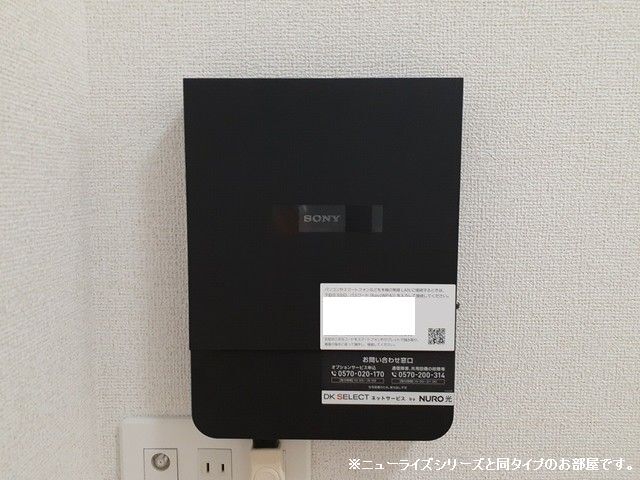 13/22 設備