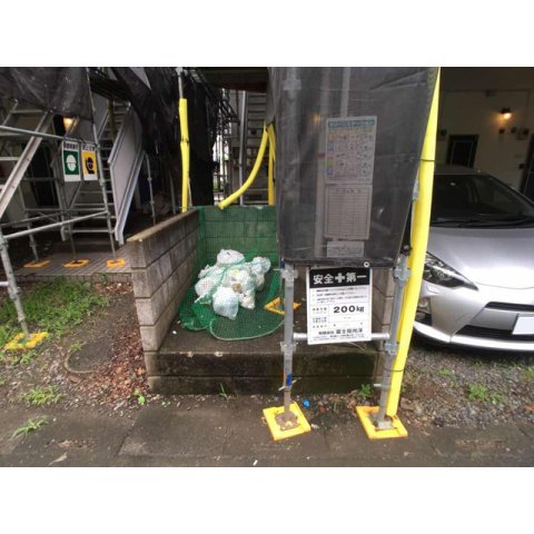 23/24 その他画像