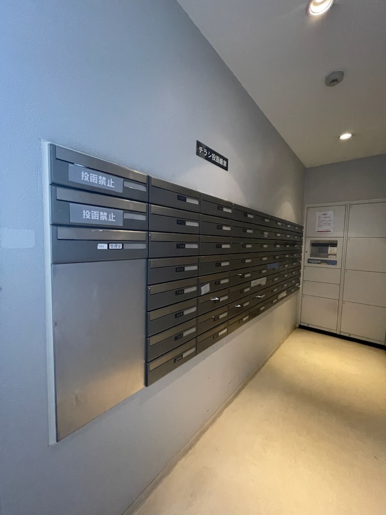 7/18 その他画像