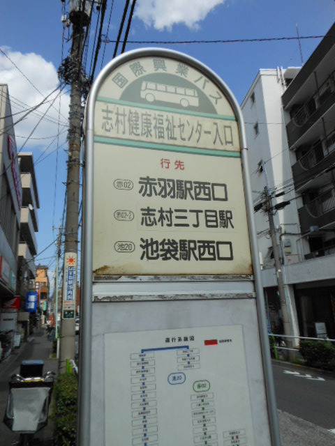 22/29 その他画像