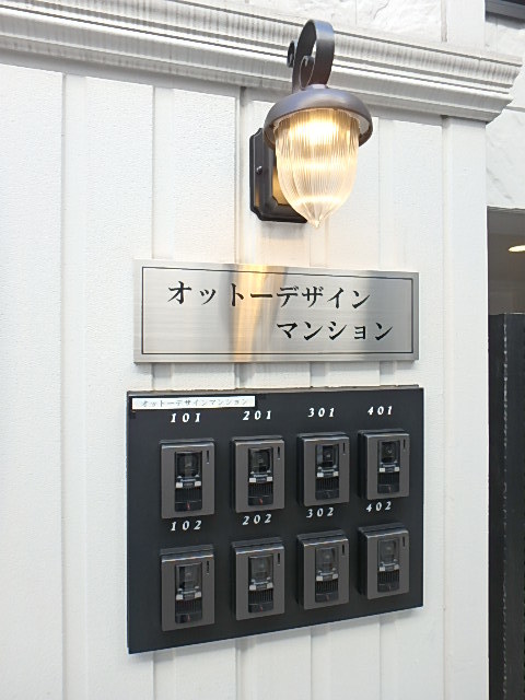 27/29 その他画像