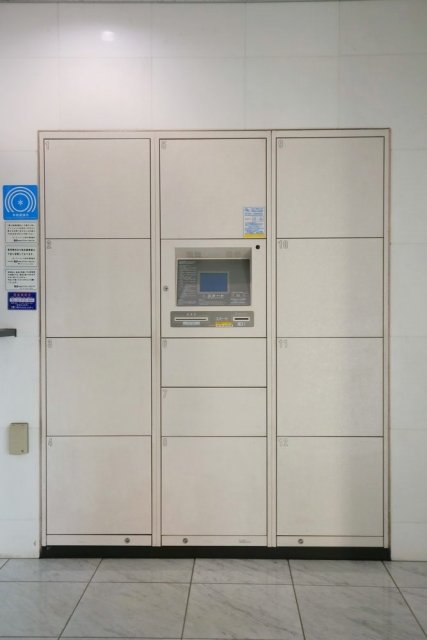 16/23 その他画像