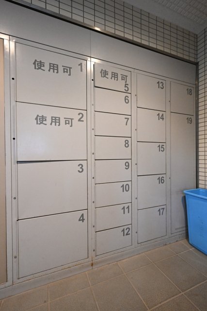 17/30 その他画像