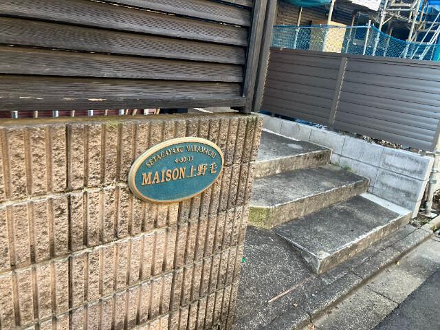 13/19 その他画像