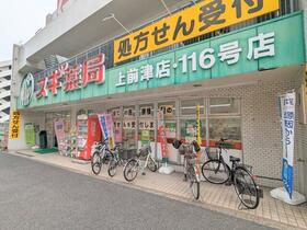 15/17 その他画像