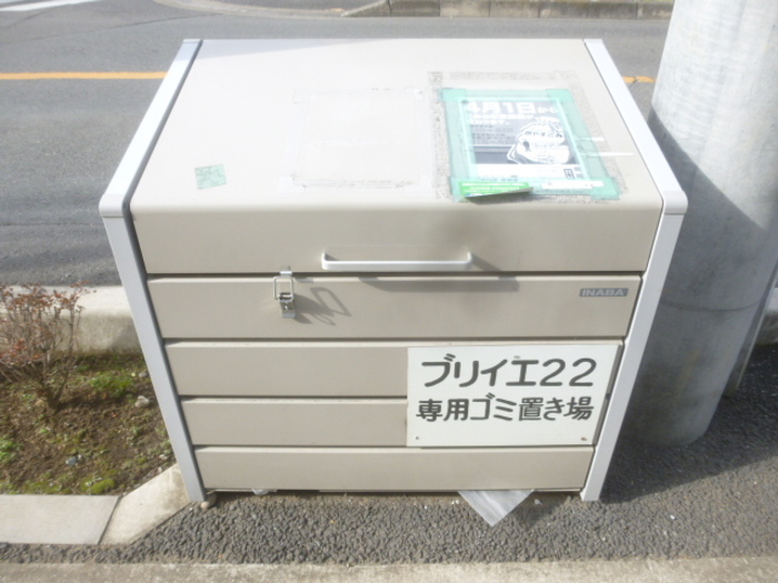 12/16 その他画像