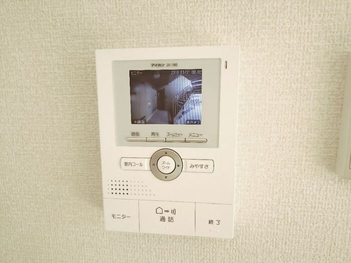 13/23 その他画像