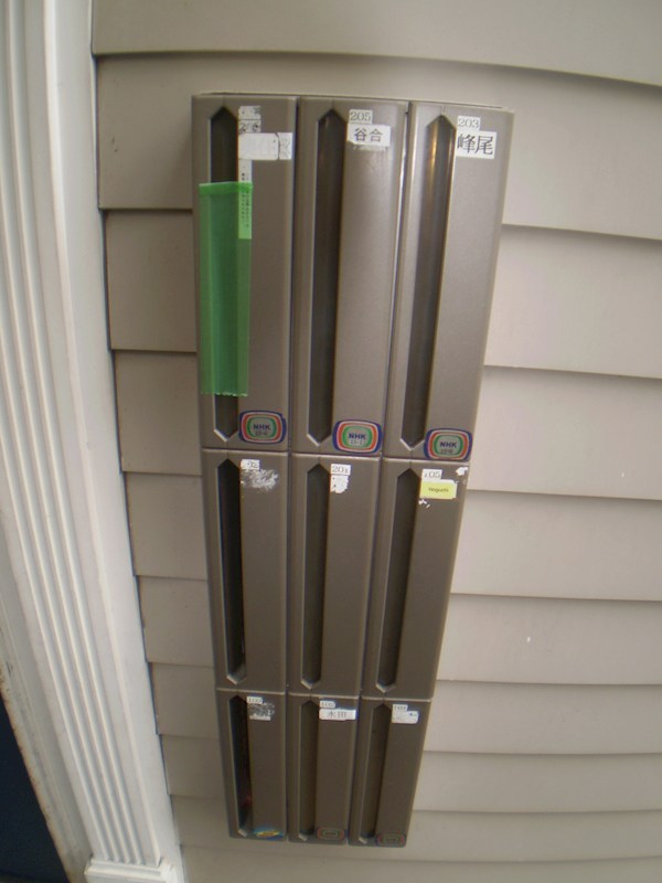 16/19 その他画像