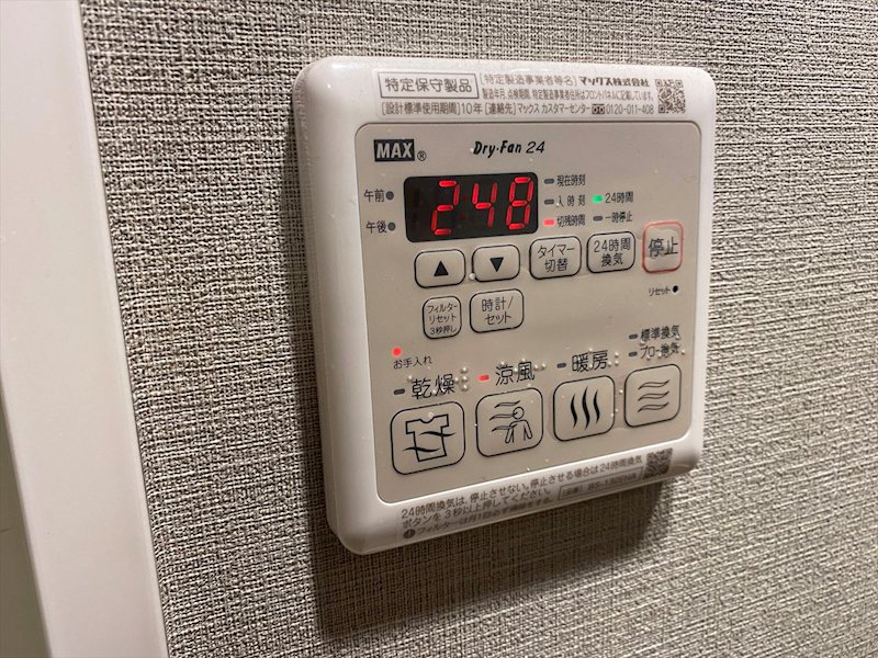 17/18 その他画像