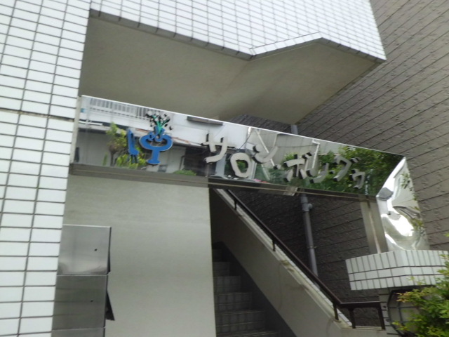 17/29 その他画像