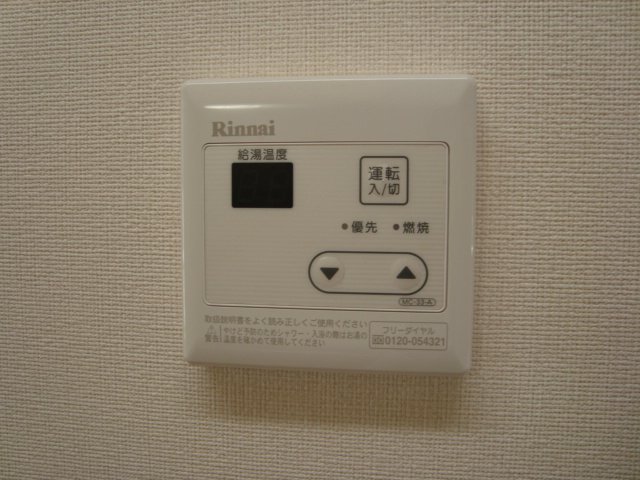 20/21 その他画像