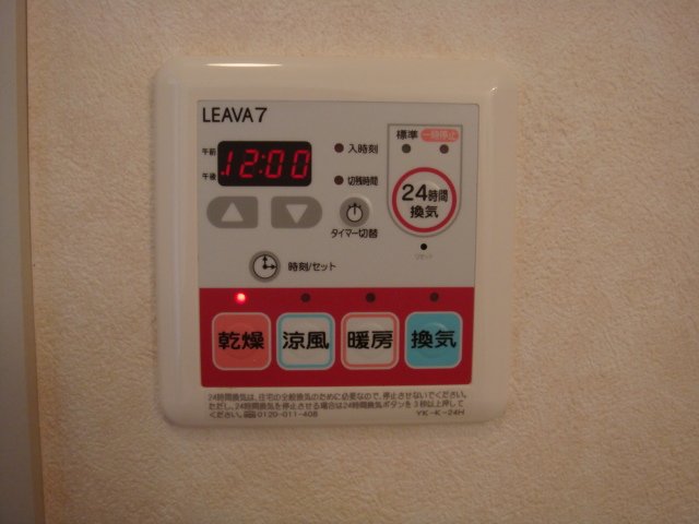 14/27 その他画像