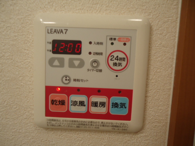 18/25 その他画像