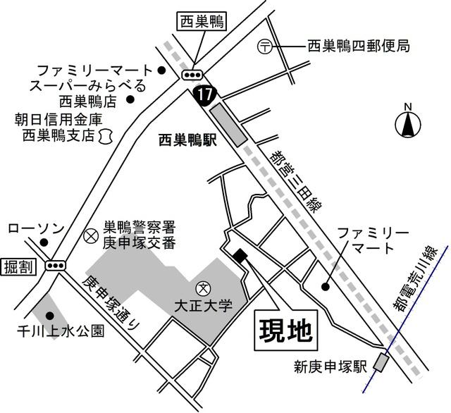 2/2 地図