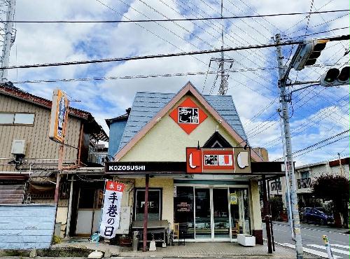 11/14 その他画像