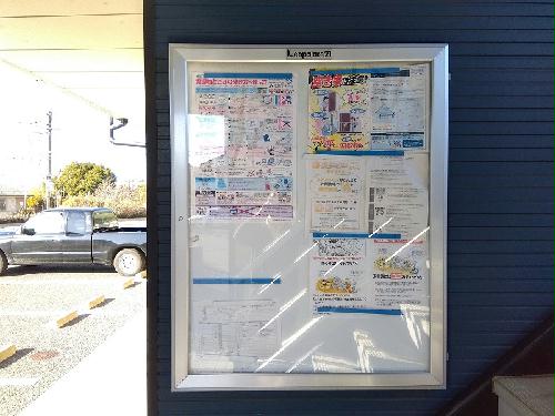 13/14 その他画像