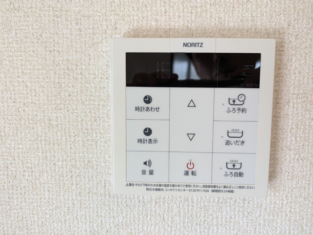 19/22 その他画像